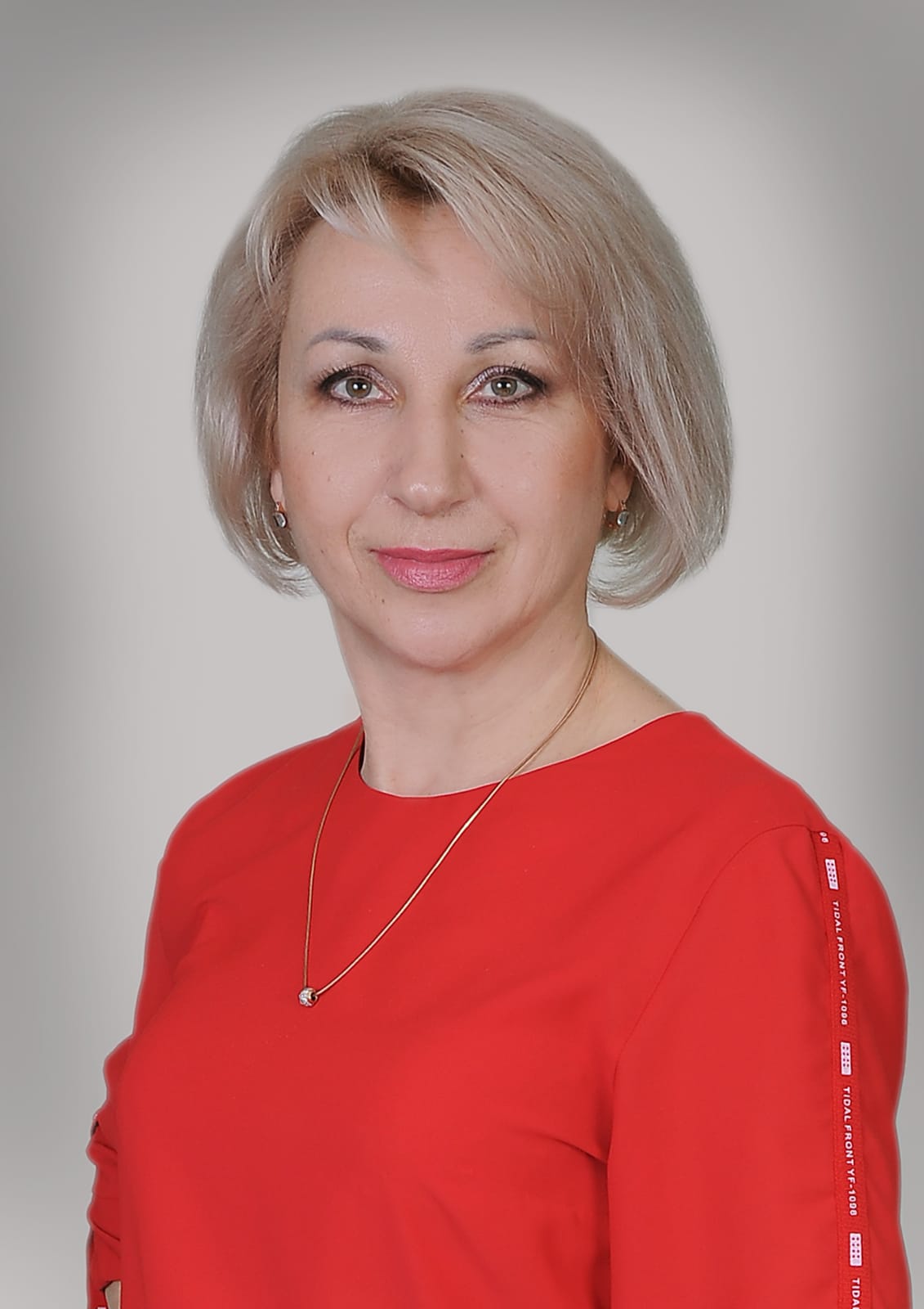 Крыжановская Виктория Анатольевна.